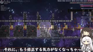 #9 宇宙開拓（失敗）【Oxygen Not Included Spaced Out! 2ndシーズン】