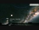 【オリジナル】coffeemaker. - Particle Sea【Trance】