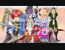 守護騎士～palladium knights～(パラナイ) トニー(cv:山本モリヒト)ボイス集
