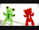 【鬼滅のMMD】あのベアでCH4NGE【自作モデル】