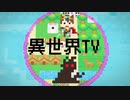 【NOS】ゾンビゲーっていいよねぇゾンビあんま出んけど
