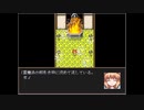 【VIPRPG】子どもたちの国　その9(3/3)