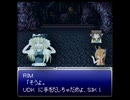 【再】クッキー☆の決戦.mp4
