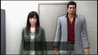 【過去越えし双龍】龍が如く極2　実況プレイPart098