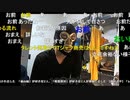 【暗黒放送】脳みそが破裂するくらい痛いとき（やらせなし）　放送　その２【ニコ生】