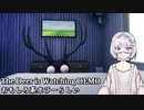 【The Deer is Watching DEMO】鹿は見っていますが、あいつは友達らしいです。【ホラーゲーム実況】