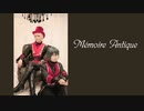 【オリジナル振付】Mémoire Antique【ななころびやおき・その13】