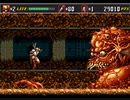2D忍者アクション『ザ・スーパー忍Ⅱ』実況プレイpart2