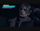 【BIOHAZARD RE:4】物語を楽しむバイオハザードre4 #1