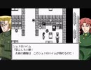 【巫女と幽波紋が行く】決着をつけろ ゆっくりジョジョの奇妙な冒険 7人目のスタンド使い part16