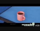 大切なものを取り戻すRPG【BLUE REFLECTION 帝 実況】#08