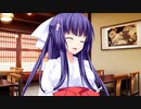 ハラミタマ　プレイ動画　パート7