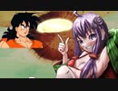 まったりとドラゴンボールザブレイカーズをやってみました(結月ゆかり実況)＃27