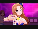 【デレステ】松本沙理奈 秘密のトワレ