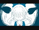 【東方×可不】氷解 / けいらん feat.可不【原曲：おてんば恋娘（チルノのテーマ）】