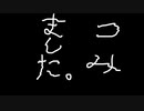 【Lobotomy Corporation】ダークなカンパニーへようこそ！ par30【実況プレイ】