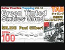 【TAB】Guitar Green Tinted Sixties Mind -   MR.BIG(Paul Gilbert)  / 60's BPM100【Guitar Tapping Vol.11】