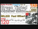 【TAB】Green Tinted Sixties Mind - MR.BIG(Paul Gilbert) 【TAPPING Vol.11】