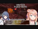 【Minecraft】あらぬ形でエリトラをロストする五十嵐梨花【にじさんじ切り抜き】