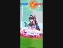 白猫テニス　BGM LINESMAN カスミ