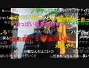 20230416　暗黒放送　脳みそが破裂するくらい痛いとき（やらせなし）　放送　①