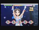 橘ありすちゃんのソロ曲「in fact」をプレイします！
