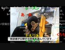 20230410　暗黒放送　脳みそが破裂するくらい痛いとき（やらせなし）　放送　②