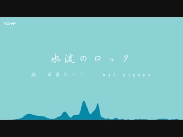 【人力】Twitterまとめ【ツイステ】②
