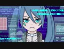 モニター  #indie_anime #オリジナルアニメ