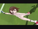 【MMD】サウスポー