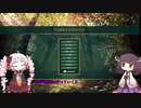 Timberbom　ついなちゃん村　1