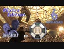 【VETERAN】バイオハザード6を実況【ジェイク編#番外編】