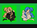 回る！琴葉姉妹アニメーション素材