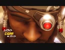 【OW】アーカイブ 124