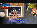 【デレステ片手AP】　∀NSWER　（MASTER）