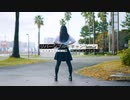 【のんちゅ】リバーシブル・キャンペーン 踊ってみた