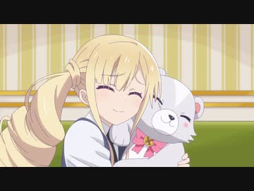 くまクマ熊ベアーぱーんち！　第2話　クマさん、学生を見守る