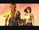【FFXリマスター】実況プレイ Part86