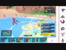 【ポケモンSV】S5 ひびのポケモンSVサザンドラ絶対選出part11【ハッサム】