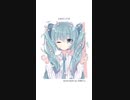 【片思い】好きって言いたい気持ちをおさえきれない歌 feat.初音ミク