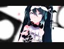 【MMD Miku】Beat Eater / Sour式ミク