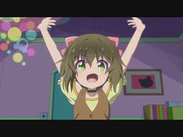 くまクマ熊ベアーぱーんち！ 第2話「クマさん、学生を見守る」