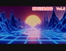 わかりやすい動画を作るための本【週刊活動報告】 Vol.8