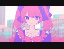 【ニコカラ】勘違いしてもいいよ【off vocal】