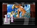 【初見実況】＃14 DESIREを実況プレイ！【PS2】