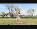 【すだち】エイプリルスター feat.重音テトSV 踊ってみた【オリジナル振付】