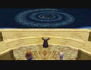 【FF4】3D Remakeで遊んでみた６