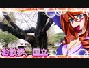 お散歩_国立⑤