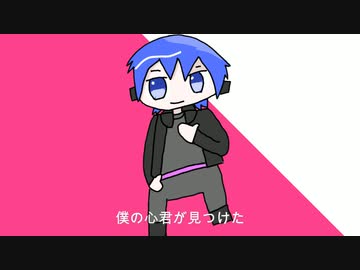【ボカロ】星に願いを【新曲】