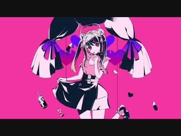 ダーリンダンス／彌珠【歌ってみた】
